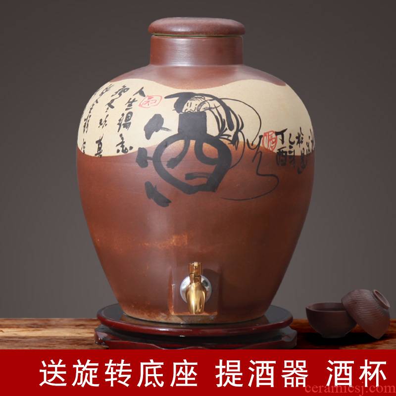 Jingdezhen pottery jars bottle soil antique Chinese style household wine liquor store wine ceramic 30 pounds