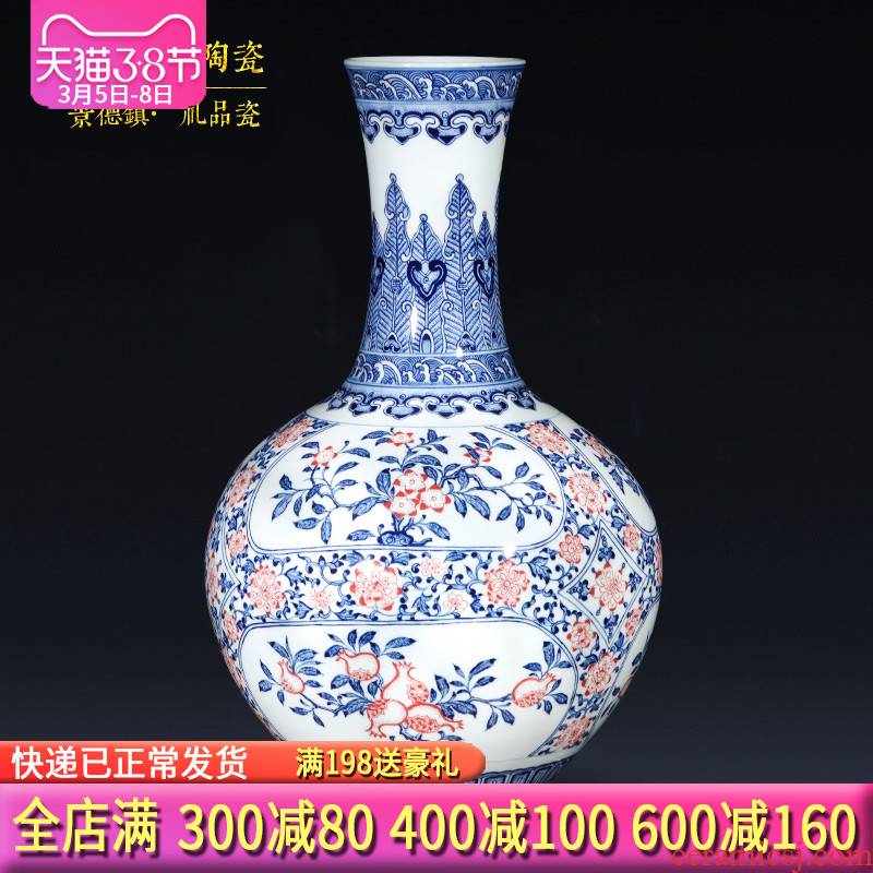Imitation of qianlong hand - made porcelain of jingdezhen ceramics youligong celestial vase furnishing articles sitting room porch decoration