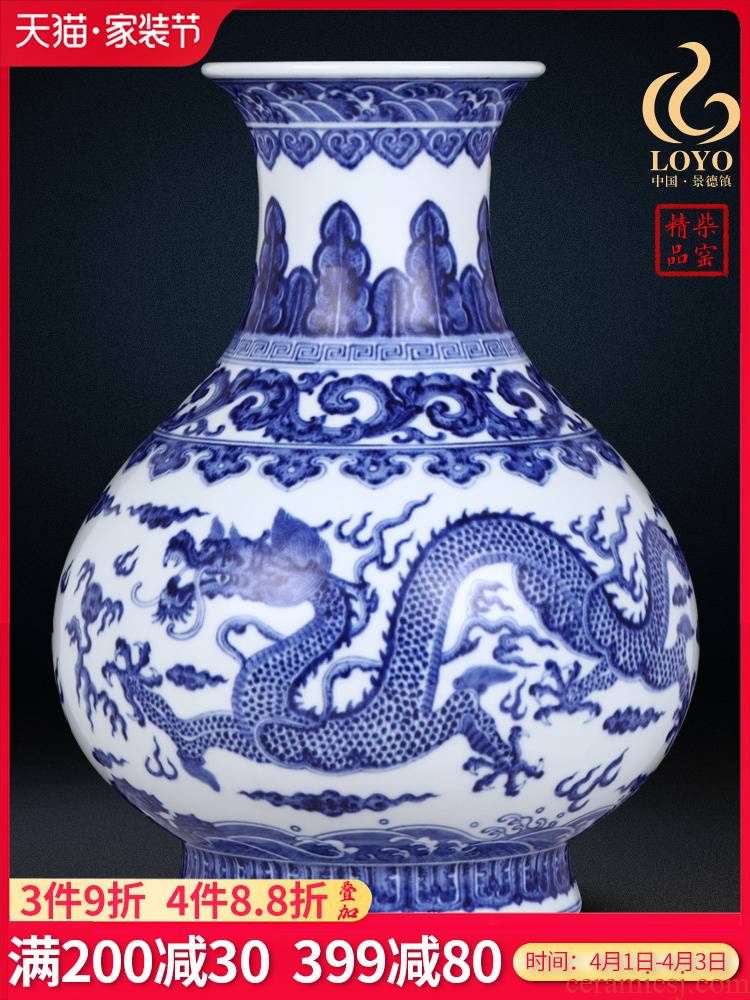 Blue and white dragon jingdezhen ceramics imitation the qing qianlong maintain okho spring vase Chinese style living room home decoration