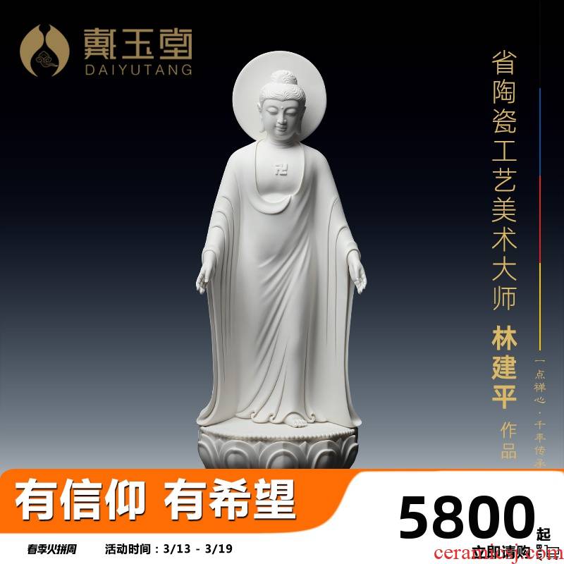 Yutang dai sakyamuni Buddha standing like jian - pin Lin manually signed ceramic Buddha its art collection furnishing articles