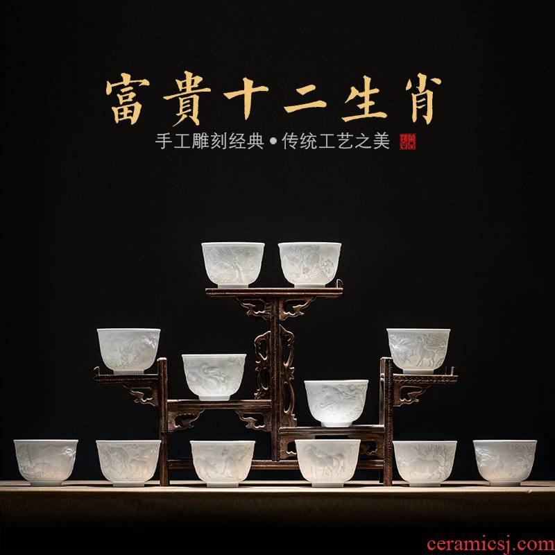 Jingdezhen ceramic hand - carved zodiac master of kung fu tea set sample tea cup individual cup single cups of tea cups