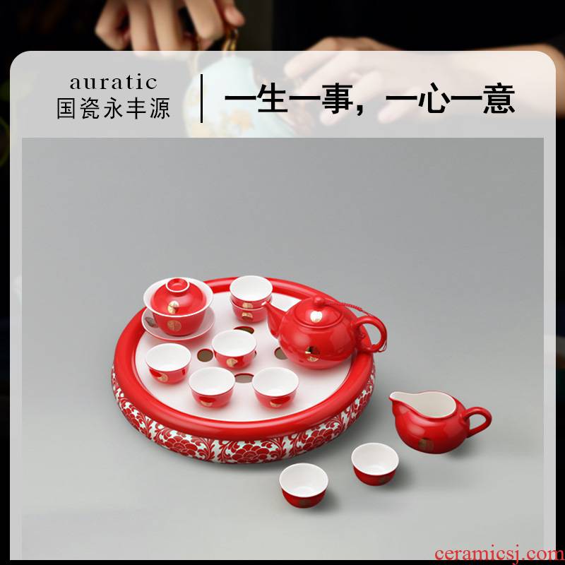 The porcelain yongfeng source under The glaze of carve patterns or designs on woodwork every ceramic kung fu tea set a complete set of tea cups tea tray household gifts
