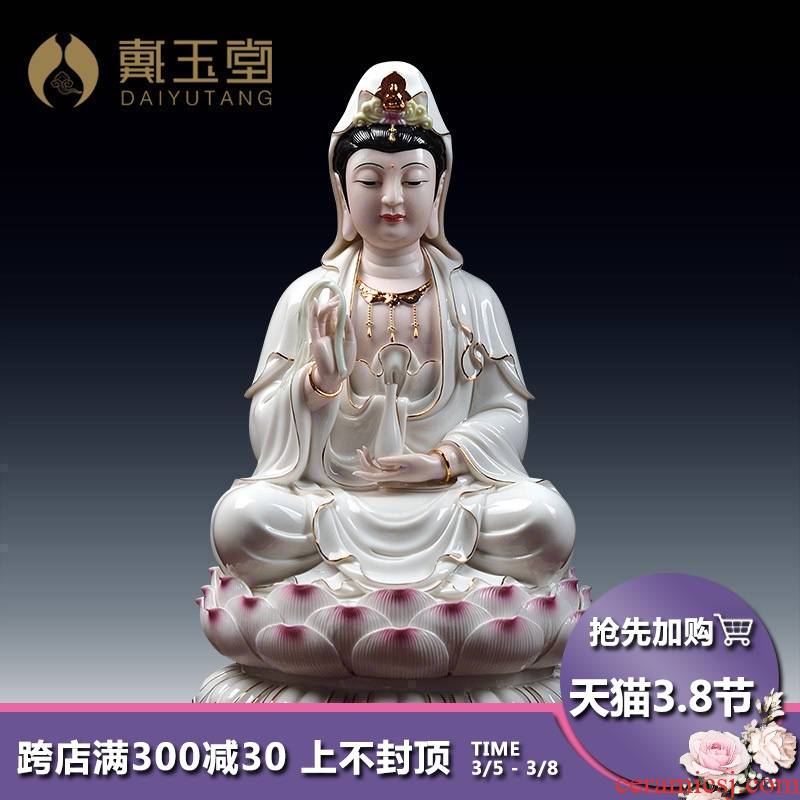 Yutang dai ceramic guanyin bodhisattva Buddha handicraft furnishing articles white porcelain paint color full lotus goddess of mercy