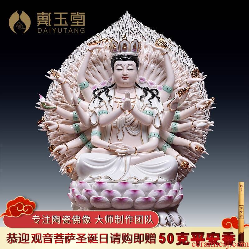 Yutang dai paint ceramic sect 16 "20" quasi of guanyin Buddha worship furnishing articles/D17-108