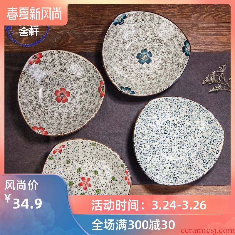 Japanese ceramic plate creative dishes FanPan fruit bowl soup plate under the glaze color hand - made plate