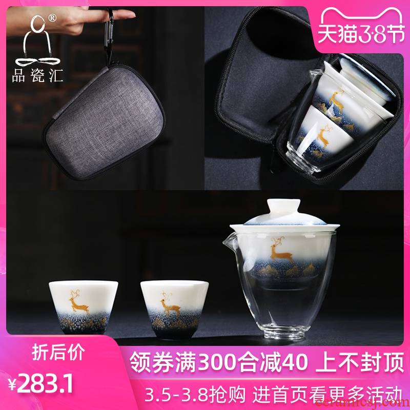 The Product porcelain collect jade kilns changes travel 2 cups of tea set a pot of two portable crack kung fu tea set white porcelain