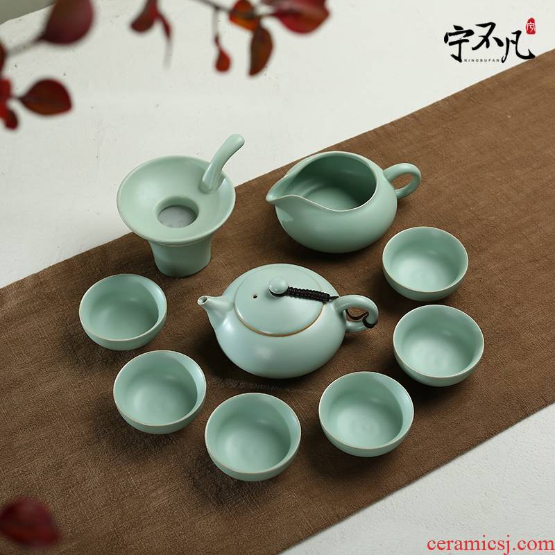 Ning uncommon your up tea set can open piece of household ceramic teapot teacup sample tea cup contracted kung fu tea set