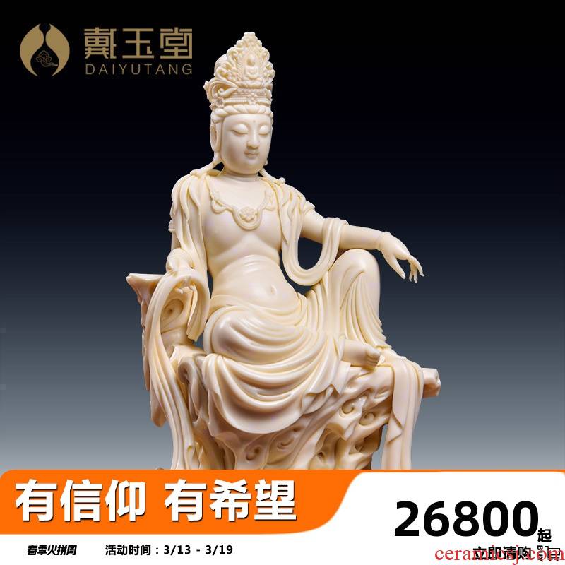Yutang dai provincial master Lin Jiansheng manually signed works porcelain carving jade huang porcelain by rock at ease guanyin/D03-104