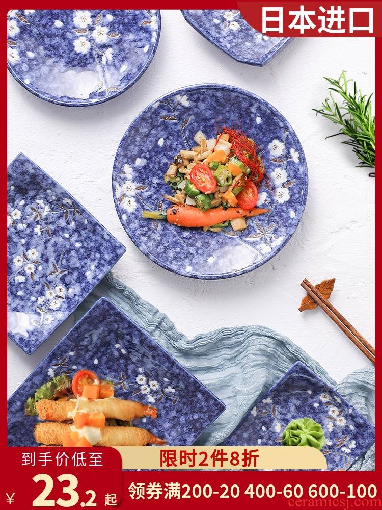 The deer field'm blue cherry blossom put to use plates imported from Japan Japanese rice bowls rainbow such as bowl and wind household ceramic tableware