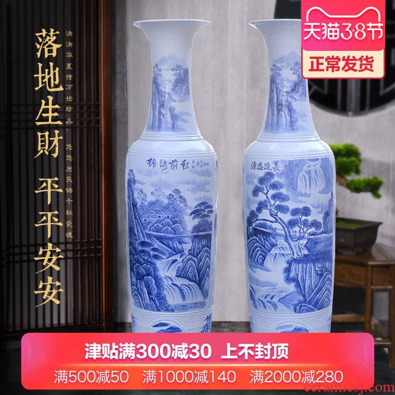 Jingdezhen blue and white landscape of large ceramic hand - made vases opening housewarming gift decoration key-2 luxury hotel furnishing articles