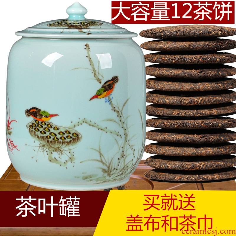 Manual caddy fixings ceramic seal tank 10 jins receives dahongpao store receives the pu 'er tea box storage tea tea set
