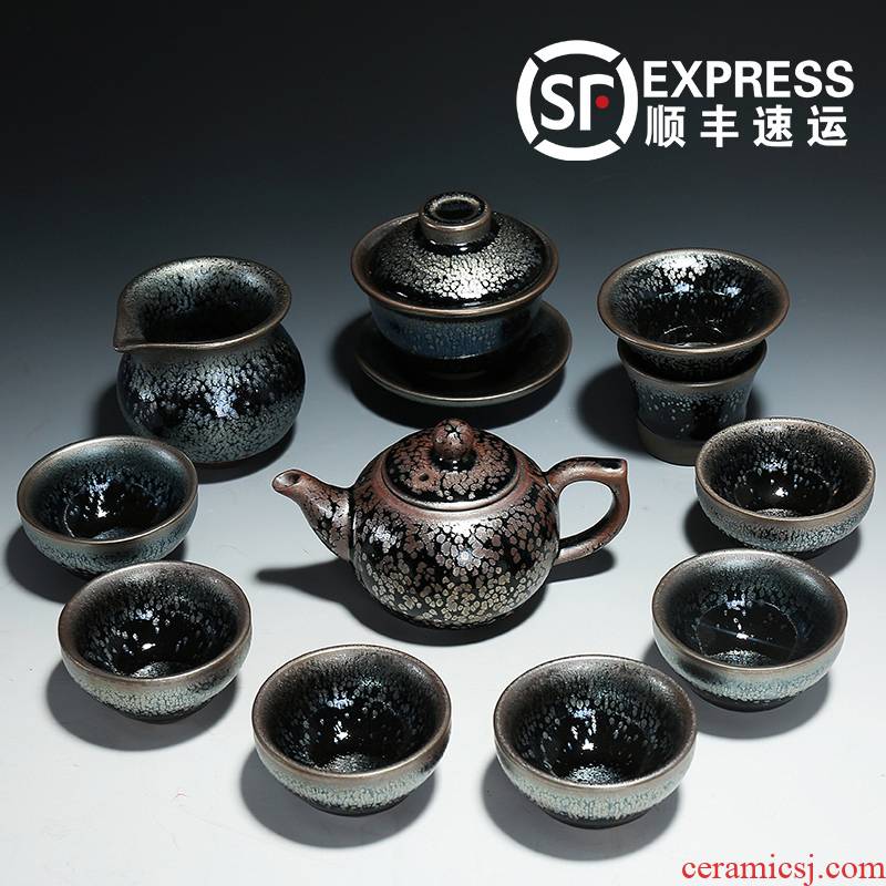 Jianyang iron tire building light tea oil drops of kung fu suit home ceramic tea set contracted tureen teapot tea cups