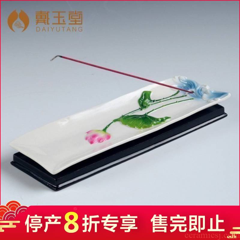 Home furnishing articles ceramics handicraft production is pulled from the shelves 】 【 a cigarette/lie 8 inches cigarette flavour of lotus leaf