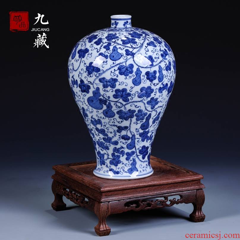About Nine sect jingdezhen blue and white porcelain making checking ceramic vase mei bottles of antique vase household adornment furnishing articles in the living room