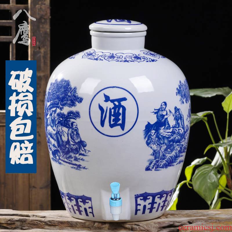 Jingdezhen ceramic wine jar household special soil wine mercifully wine jars 10/50 kg cylinder aged liquor bottles