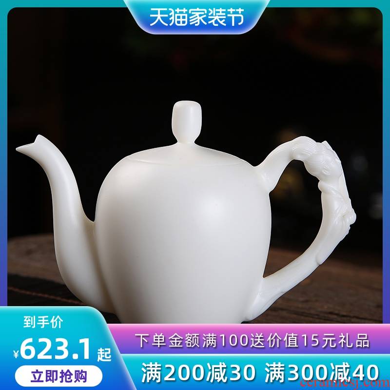 De - gen Chen master manual dehua suet jade porcelain teapot kung fu tea kettle ball hole, xi shi single pot pot