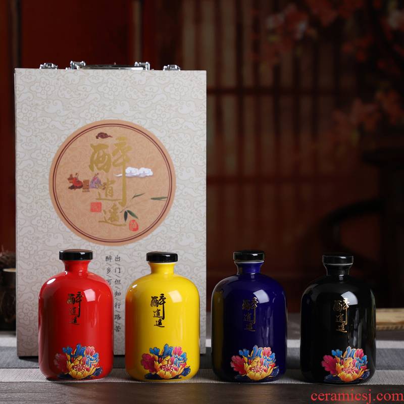 An empty bottle of jingdezhen ceramic Chinese style household seal 1 kg pack bulk wine jug wine utensils wine jars