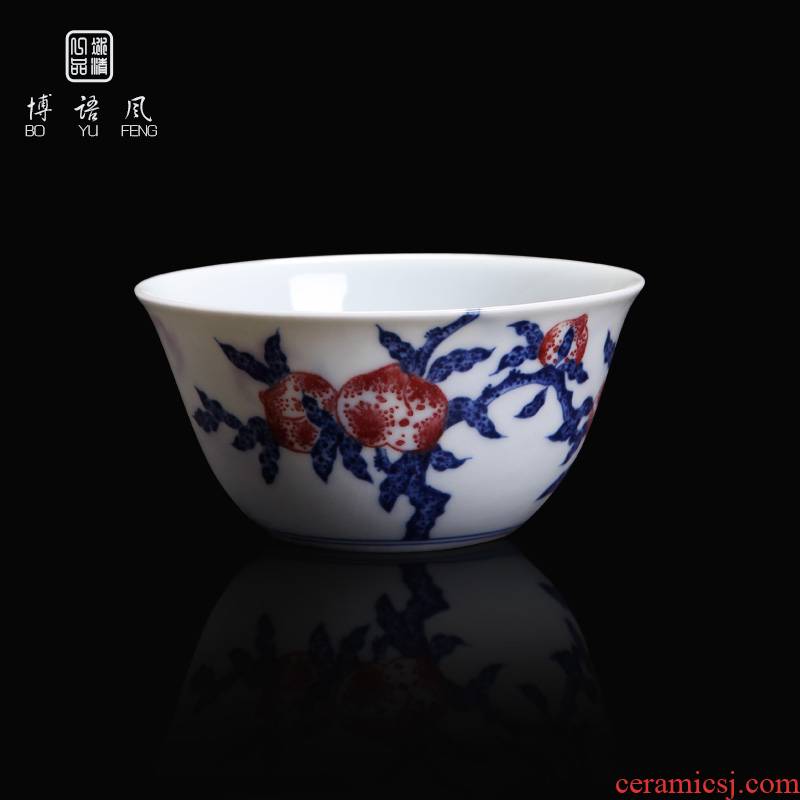Bo wind jingdezhen blue and white hand maintain kung fu tea cup master cup ceramics pure checking sample tea cup