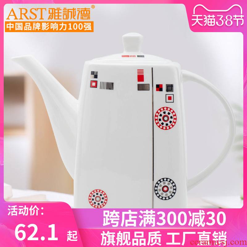 Ya cheng DE ceramic teapot cool large capacity filter kettle little teapot suit large teapot household jugs