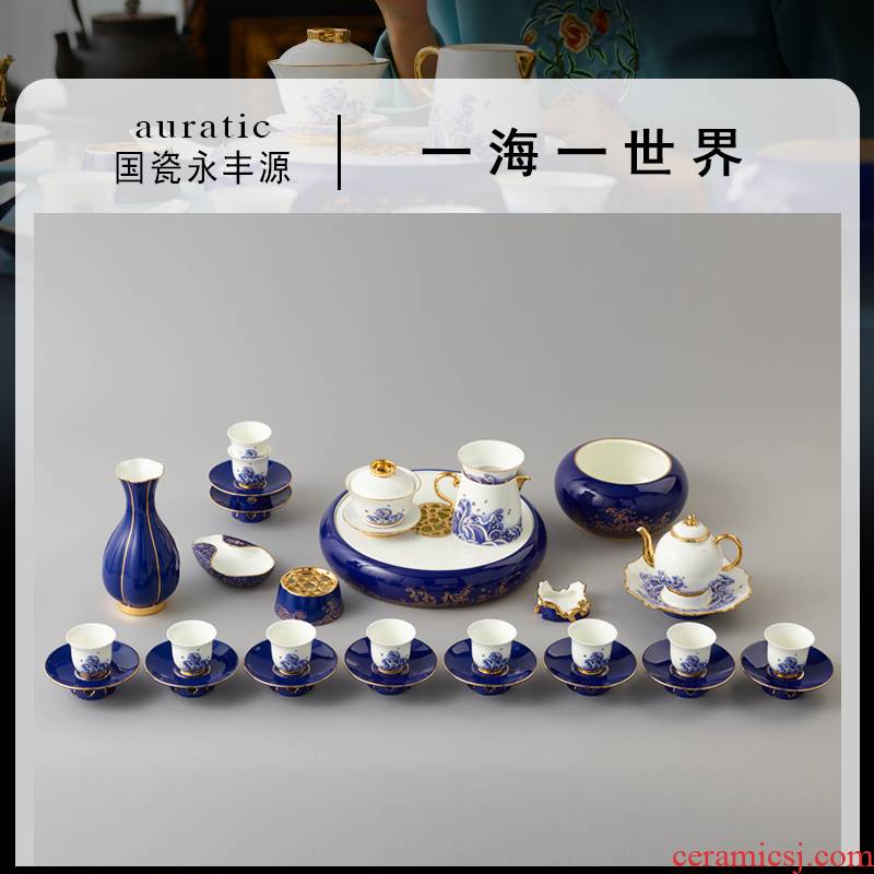 The porcelain Mr Yongfeng source 35 ceramic porcelain sea pearl kung fu tea set tea tray CPU use The teapot