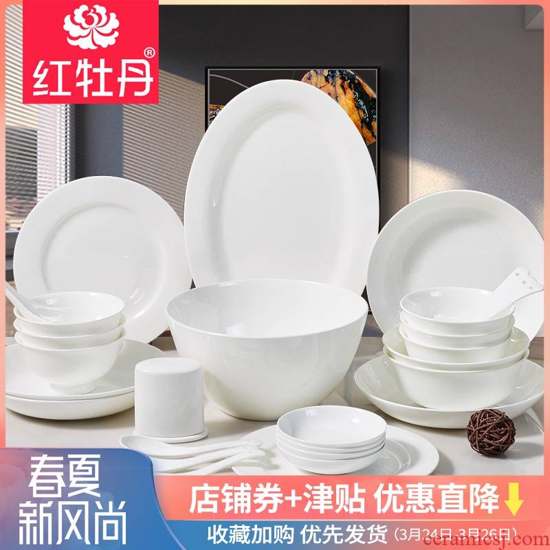Light excessive ipads porcelain tableware suit dishes suit household ceramics six pure Chinese style bowl dish bowl