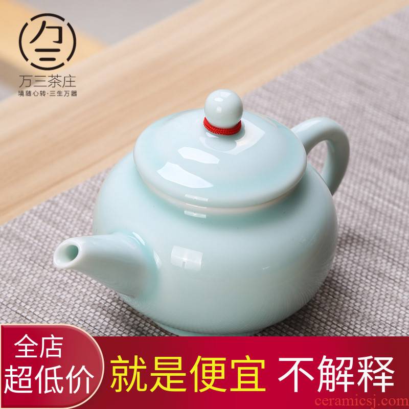 Three thousand celadon teapot tea village household ceramic teapot single pot large kung fu tea tea filter pot