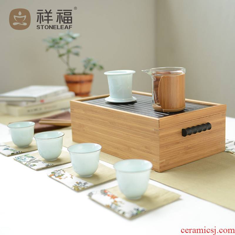 Spring tea auspicious blessing travel set of tea tea tea set of celadon portable travel tea set tea tray