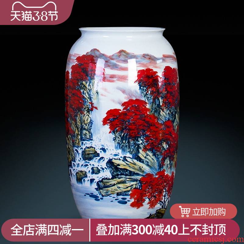 Jingdezhen ceramic quiver hand - made pastel of large vase full the draw cylinder cylinder sitting room adornment is placed