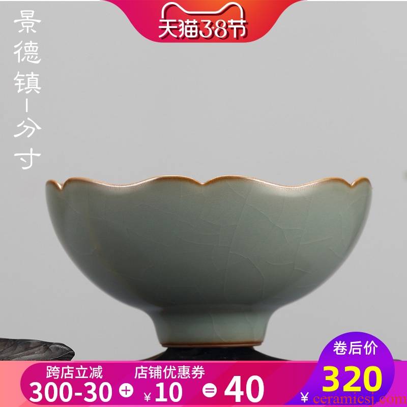 Limit your up with single sample tea cup home ceramic cups can keep open piece of kung fu tea master cup single CPU