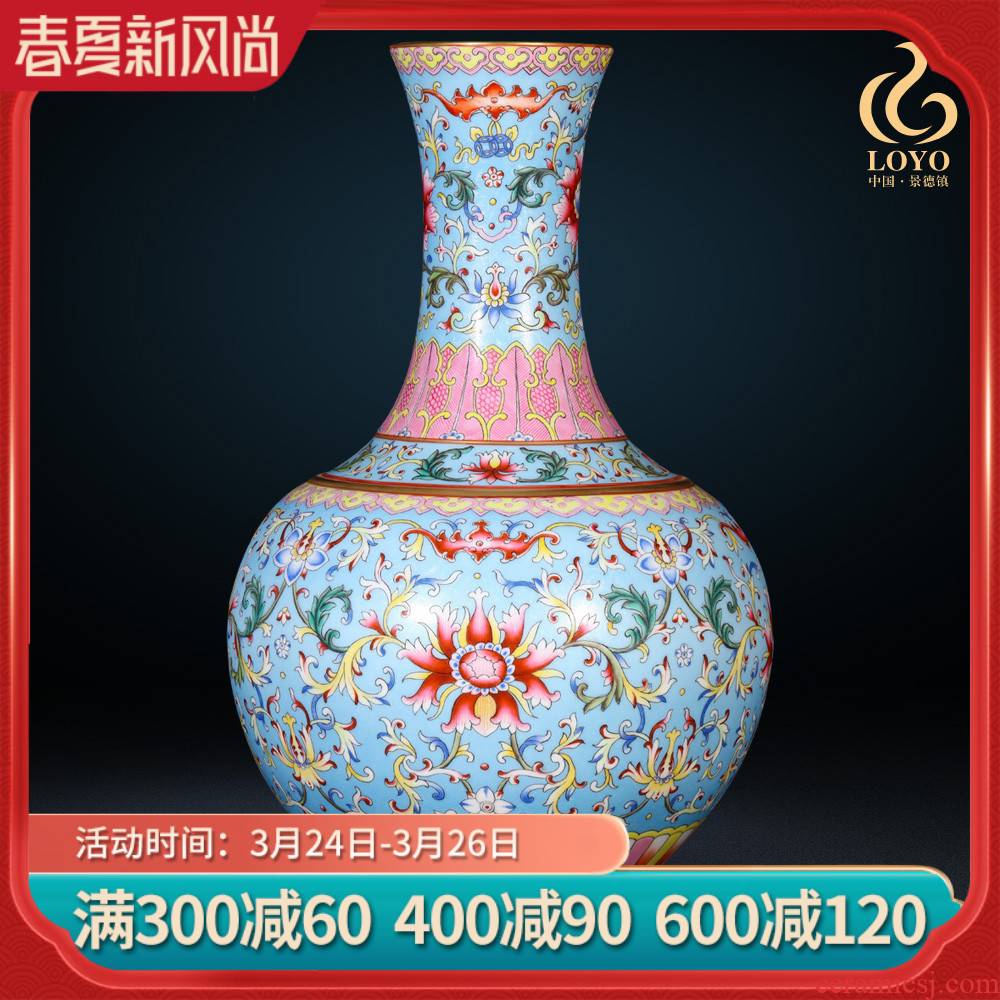 Jingdezhen ceramics imitation the qing qianlong blue scramble for flowers wrapped in lotus flower, the design of Chinese style living room home furnishing articles