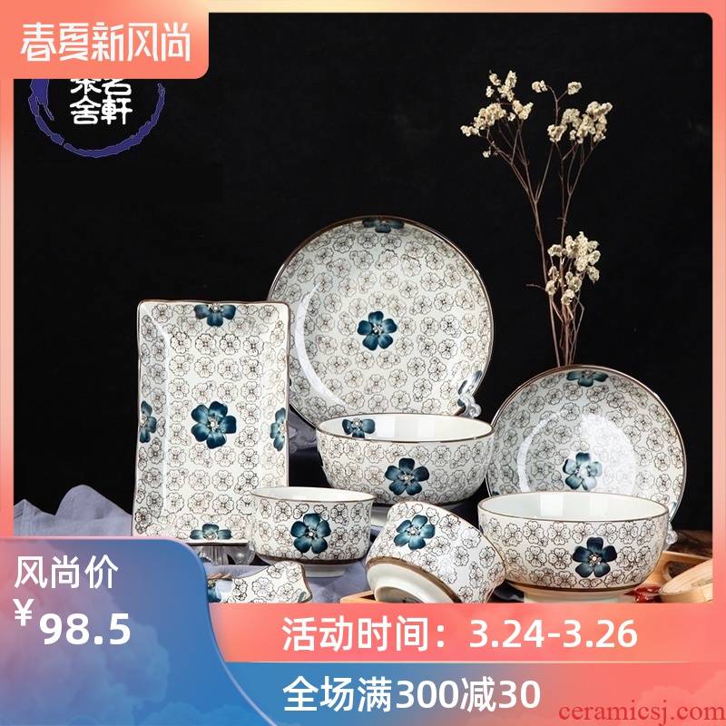 Japanese under the glaze color two people eat eight head of ceramic dish plate tableware suit household composite ceramic tableware suit