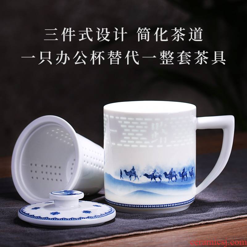 Jingdezhen porcelain and ceramic filter cups tea cup tea separation office cup household water cup with cover