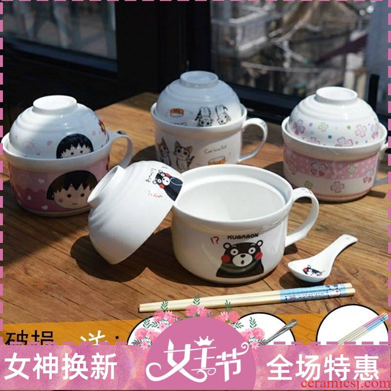 A Warm harbor ceramic terms rainbow such use cups with cover student canteen cutlery set express cartoon Japan - China Korean noodles