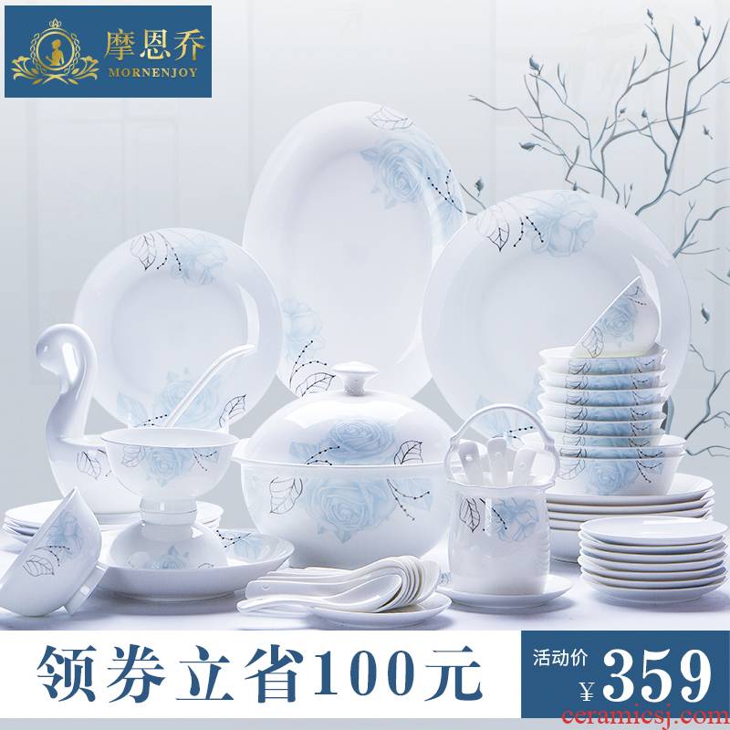 Northern dishes suit household contracted dish bowl of jingdezhen ceramic bowl set of plates of ipads porcelain tableware dishes