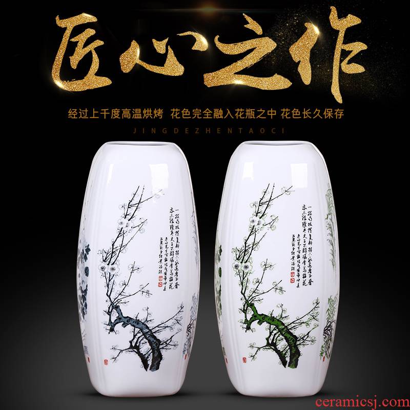 Jingdezhen chinaware bottle name plum by wine flower home crafts mesa of the sitting room adornment furnishing articles