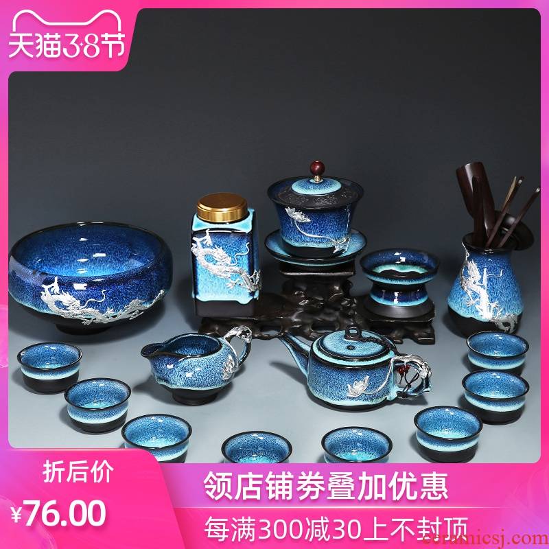 Build light silver tea set contracted temmoku glaze coppering. As kung fu tea set a complete set of household ceramic teapot tea cups