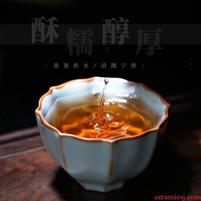 Mountain sound kung fu tea cups ceramic masters cup single cup bowl on your up tea tea cup single sample tea cup