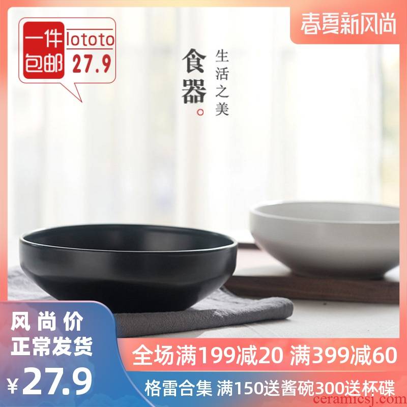 Lototo Japanese household creative ceramic tableware mercifully rainbow such as bowl bowl of soup bowl of salad bowl round bowl bowl dish dishes