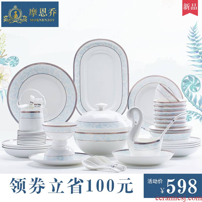 Ipads China tableware dishes suit European dishes chopsticks combination contracted household European - style jingdezhen ceramics