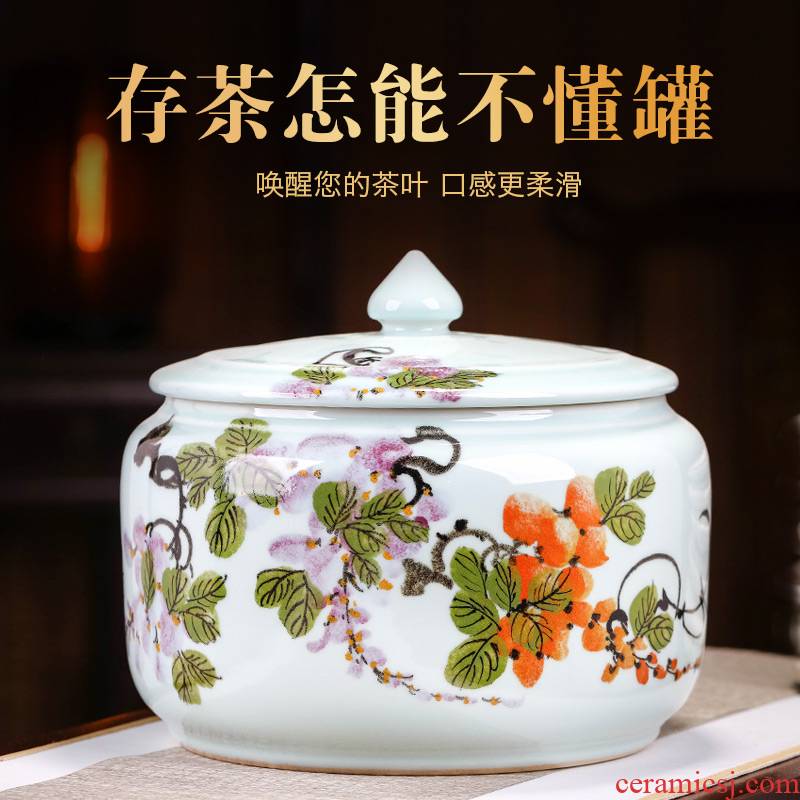 Jingdezhen hand - made ceramic tea pot home large storage and receives white tea pu 'er tea cake, the seventh, peulthai the seal pot