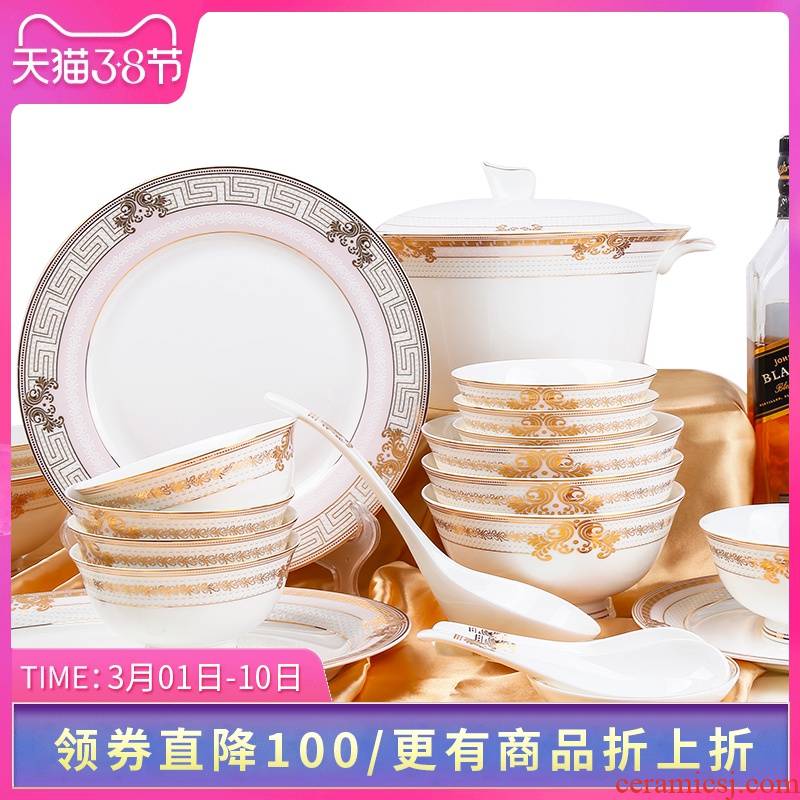 Clearance, hundred 50 skulls to tangshan porcelain porcelain tableware suit household Korean ceramic square bowl dishes
