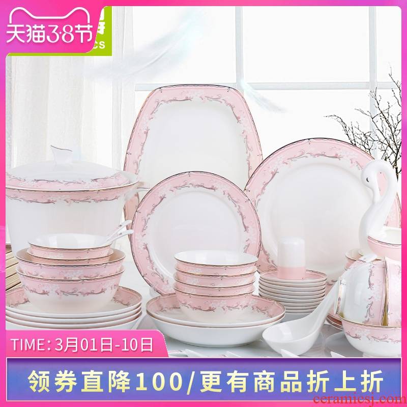 Think hk to new tangshan 50 skull porcelain Chinese contracted up phnom penh dish plate of household ceramics tableware suit
