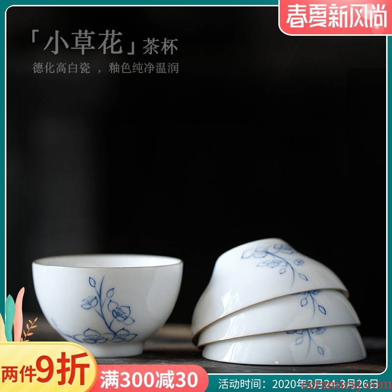 ShangYan white porcelain sample tea cup cup home of kung fu tea set small bowl hand blue and white porcelain ceramic tea cup
