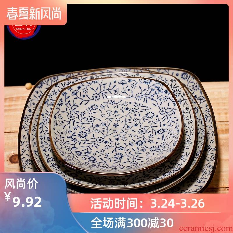 Japanese cutlery tray cake plate quartet ceramic disc disc rectangular plate FanPan western dishes