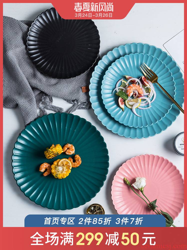 Nordic ins wind plate creative ceramic dishes home nice dessert for breakfast steak western dish combination sets