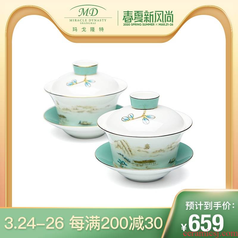M20 margot lunt three tureen to feast with west lake wind jiangnan amorous feelings of ipads China porcelain tea set