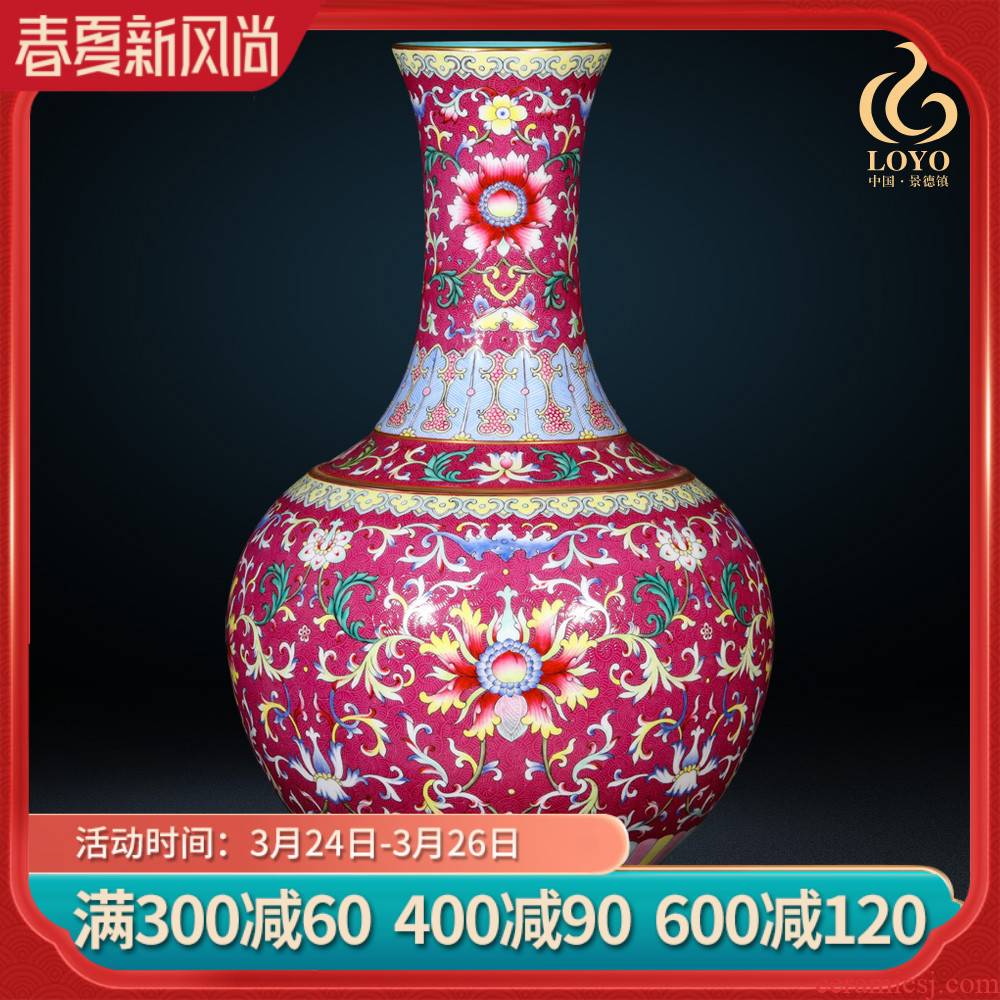 Jingdezhen ceramics imitation the qing qianlong pick flowers wrapped in lotus flower, the design of Chinese style living room home furnishing articles