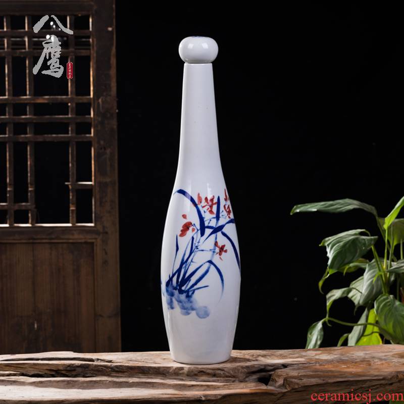 Jingdezhen porcelain hand - made ceramic bottle 5 jins of bottle mercifully jars with cover hip flask with long red wine bottles