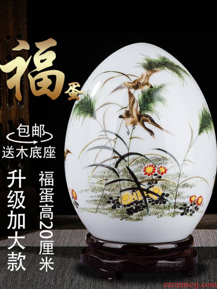 Jingdezhen ceramics f egg TV ark, furnishing articles sitting room adornment of creative home wine craft decoration is small