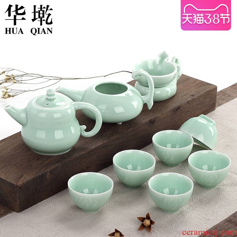China Qian celadon kung fu tea tea set longquan celadon teacup ceramic tea factory direct sale of a complete set of the teapot